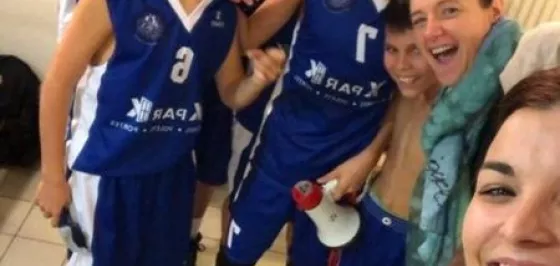 Association Sportive Saint Romain La Motte Basket